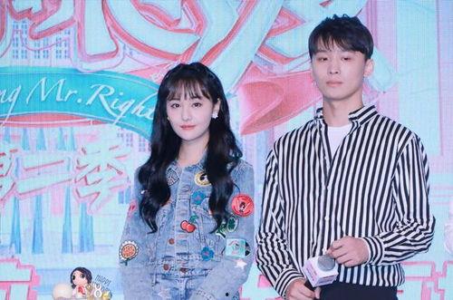 花花娱乐圈吃瓜